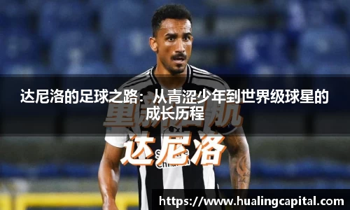 芒果体育官方网站