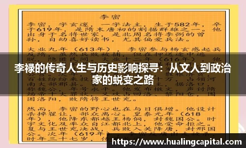 芒果体育官网入口