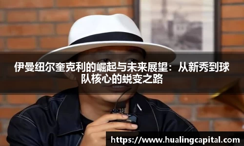 芒果体育官网入口