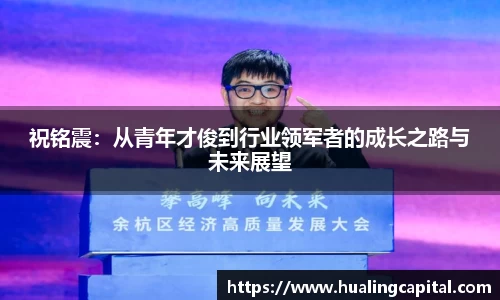 芒果体育官网入口