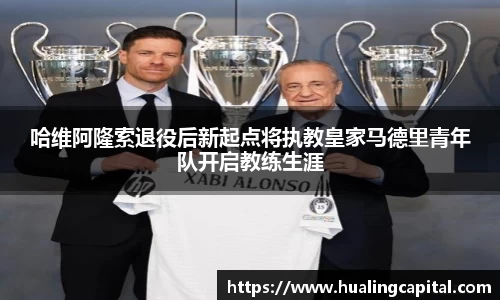 芒果体育官方网站